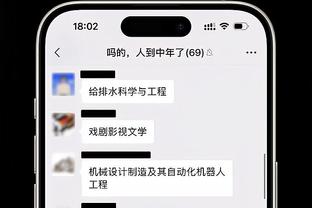 betway必威客户端截图1